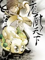 极限出发 户外竞技综艺在线观看