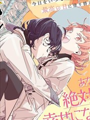 月照长安 古风探案漫画改编剧