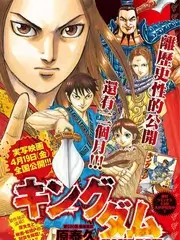 慢慢来民宿 慢生活综艺免费在线看
